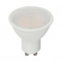 V-Tac PRO VT-205 Lampadina LED GU10 Faretto Spotlight 4.5W 100° LED CREE - SKU 21201-6 | 21202-6 | 21203-6