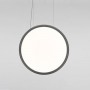 Artemide DISCOVERY VERTICAL 70 Sospensione | Cod. 1992010A